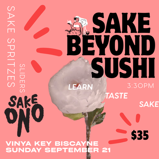 SAKE BEYOND SUSHI (EA)