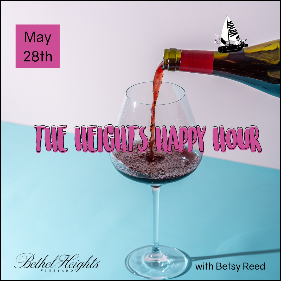 BETHEL HEIGHTS HAPPY HOUR (EA)