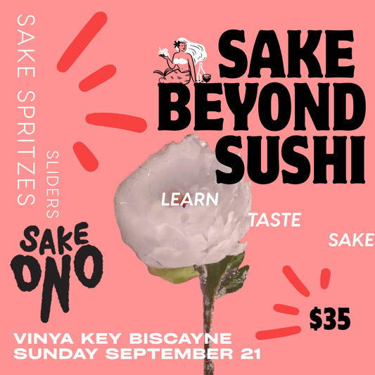 SAKE BEYOND SUSHI (EA)